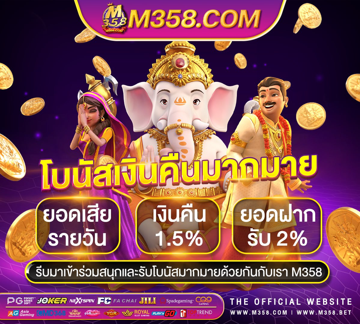 สูตร บา ค่า ร่า sa gaming ออ โต ฟรี